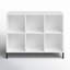 Bibliothèques cubes Caleshia