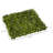 1.5' H x 1.5' W Topiary Polyester Privacy Screen