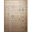One-of-a-Kind 13'7" X 18'6" Hand Knotted Area Rug