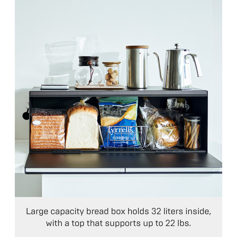 Wide Black Steel Bread Box with Magnetic Door