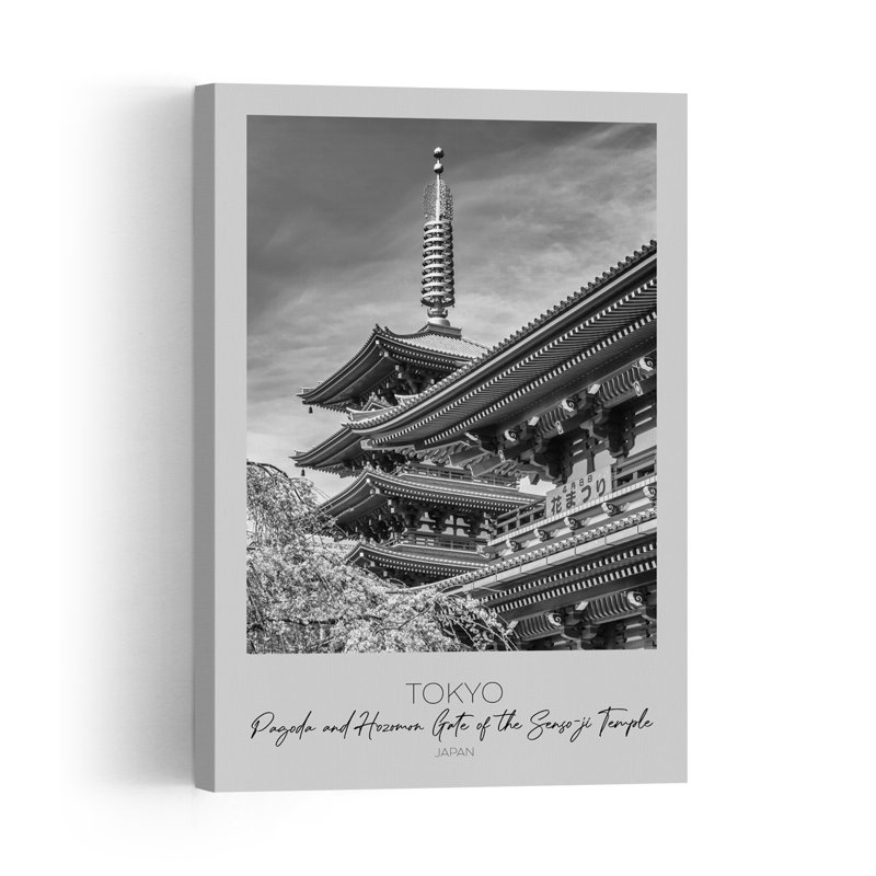 In Focus: Tokyo Pagoda And Hozomon Gate Of The Senso-Ji Temple Abstract Contemporary Cherry Tree Architecture City Wall Art Print 1 Piece Wrapped Canvas Wall Art
