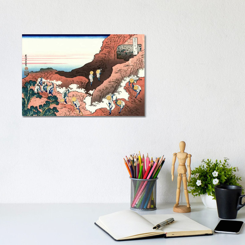 Climbing On Mt. Fuji by Katsushika Hokusai - Wrapped Canvas Print, 20.32 cm H x 30.48 cm W