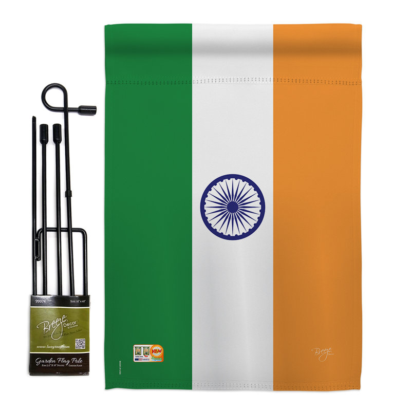 Ensemble drapeau 2 côtés 1 pi 7 po x 1 pi 1 po india