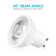 50 Watt Equivalent MR16 GU10/Bi-pin Dimmable LED Bulb