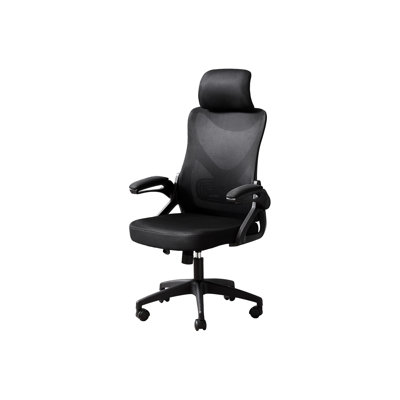 Chaise de bureau Modern