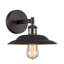 Luminaire de grange 1 lumière Gosha
