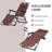 Folding Chaise Lounge Chair Tanning Chair-379188797