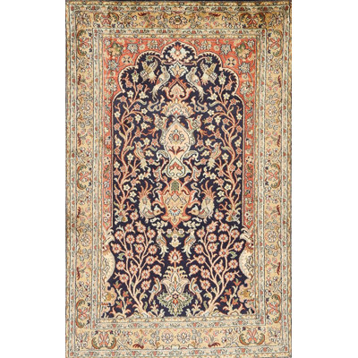 Oriental Indoor Rug