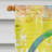 Double Sided 40'' H x 28'' W Polyester House Flag