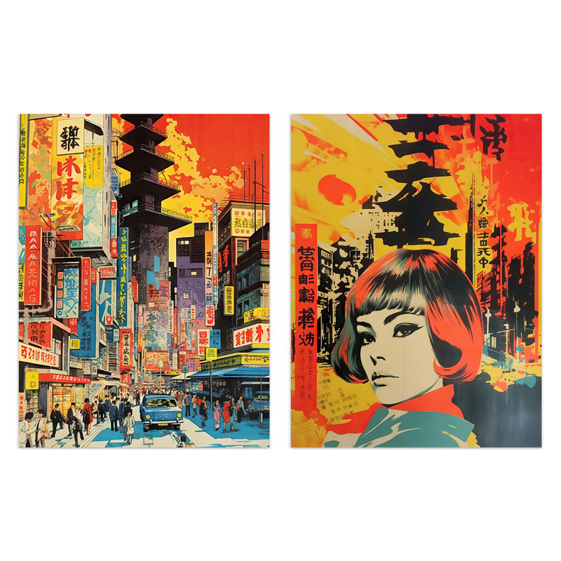 No Frame Print