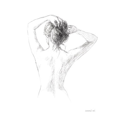 Figuratif II sur toile