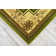 Ramsel Oriental Indoor Rug