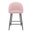 Upholstered Counter Stool with Metal Frame-395613086