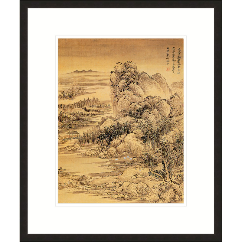 Summer Mountain, Black, 19" H x 16" W