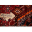 Tapis rouge Tribal