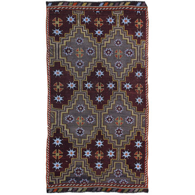 Jijim One-of-a-Kind 5'7" X 10' Area Rug