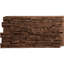 Panneau de faux pierre EverStone Cascade, l 48 5/8 po x H 24 3/4 po x P 1 1/4 po, couleur Arizona-119687759