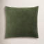 Coussin en coton Denny-448255110-448255107-403013350