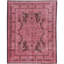 Hand Woven Wool Oriental Area Rug