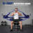 Seated Chest Press Machine, Chest Fly and Reverse Delt Machine with Adjustable Lever Arms, 660 lb Capacity, Adjustable Padded Seat, Padded Backrest, Upper Body Workout Equipment for Home Gym