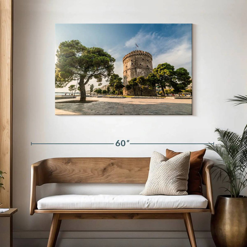 Tour blanche Nicci de Thessalonique, H 30 po x l 45 po