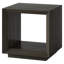 Table de bout Evie-726616030