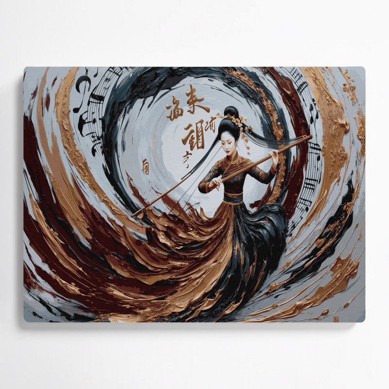 Art musical gris Erhu, H 8 po x l 10 po