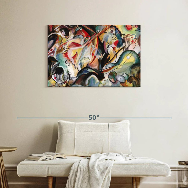 Avery, musique abstraite, H 24 po x l 36 po