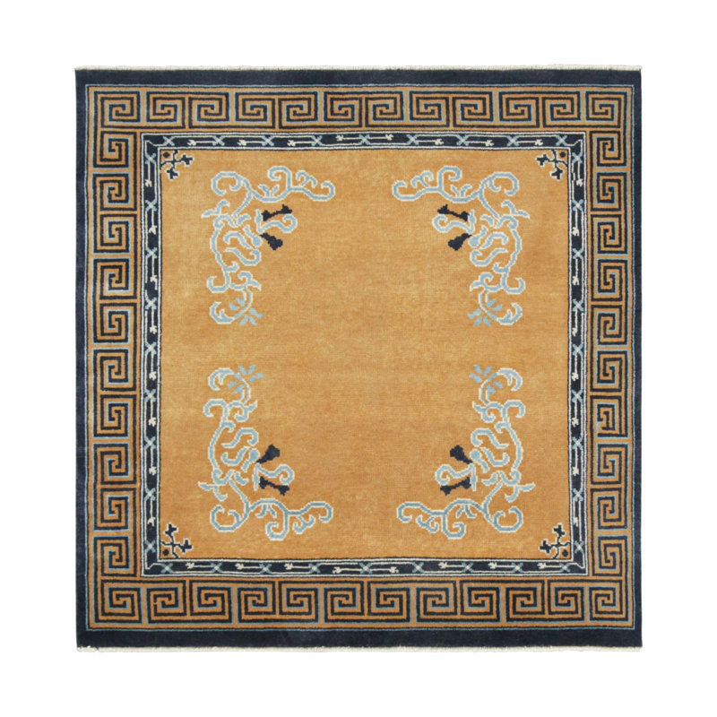 One-of-a-Kind 4'1x4'5 Hand Knotted Area Rug