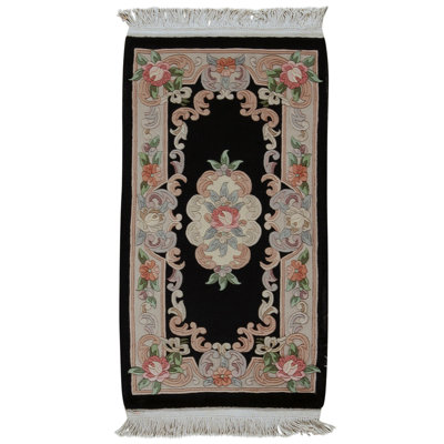 Area Rug