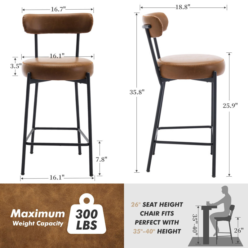 Outdoor Stool, PU, Brown