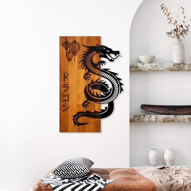 Élégante décoration murale en bois, finition noyer et noire, 15,7 po x 22,8 po x 1,2 po | 100% bois véritable (épaisseur: 1,2 po) et métal (épaisseur: 0,06 po) | Conception unique, parfaite pour la décoration de la maison ou du bureau