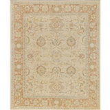 One-of-a-Kind 8'2" X 9'2" Area Rug