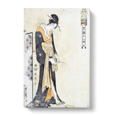 Ushi No Koku by Kitagawa Utamaro - Wrapped Canvas