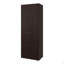 Armoire, 3 portes, 3 tablettes