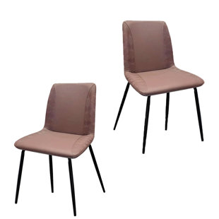 24'' H Genuine Leather Upholstered Side Chair (Set of 2)