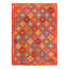 Natayja One-of-a-Kind 5'11'' X 10'11'' Hand Knotted Area Rug