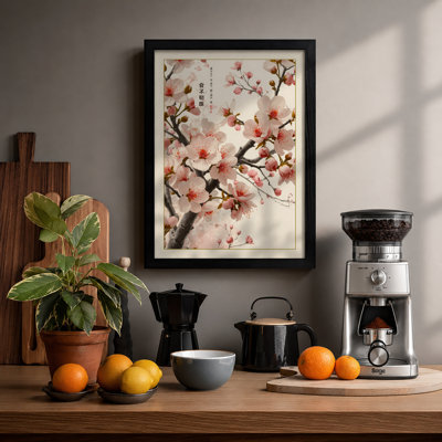Moonlit Cherry Blossom Japandi - Framed Print