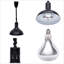 Lampe chauffante 110V 250W
