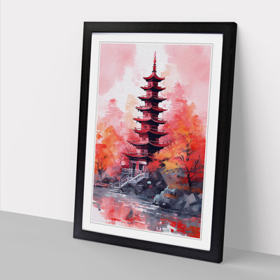 Pagoda Gestural - Single Picture Frame Print on Wood