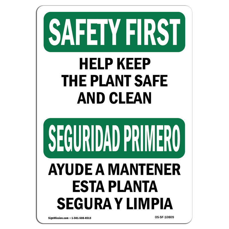Safety Instructions Sign, 18" H x 12" W x 0.1" D