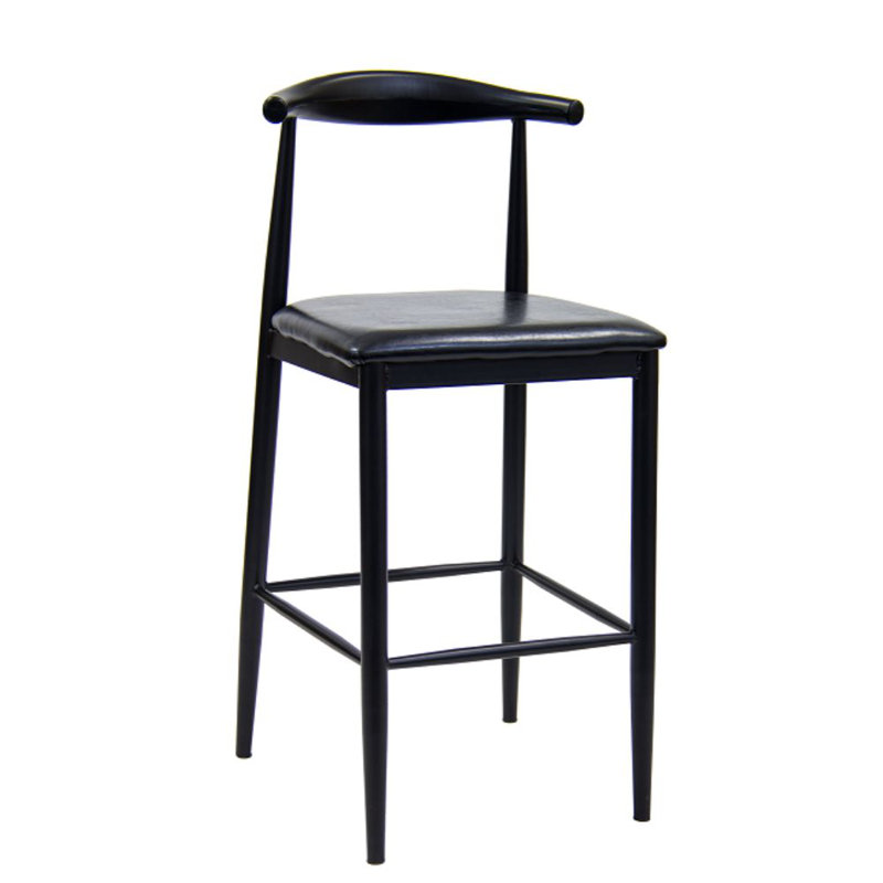 30" Bar Stool