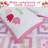 2 - Piece Quilt Set