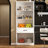 Quadis 78.7'' Kitchen Pantry