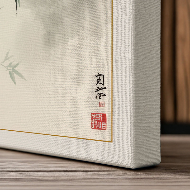 Bamboo in Mist Japandi - Wrapped Canvas, 36x24 - 91.4 x 61.0 cm, Cream Border