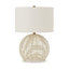 Lampe de table beige de 21,5 po Anazagene
