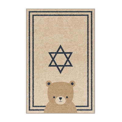 Soft Plush Escarcega Hanukkah Modern & Contemporary Abstract Area Rug in Beige – Beige Binding