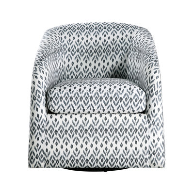 Modern Living Room Chair, Upholstery, Solid Wood & Plywood Frame, Metal Base, 360-degree Rotation, 20.5" Seat Height, 57lb Product Weight Eye-catching
