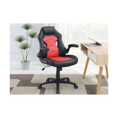 Chaise de bureau rembourrée 1pc Comfort Chair Relax
