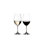 RIEDEL Vinum Riesling Grand Cru/Zinfandel Wine Glass (Set of 2)